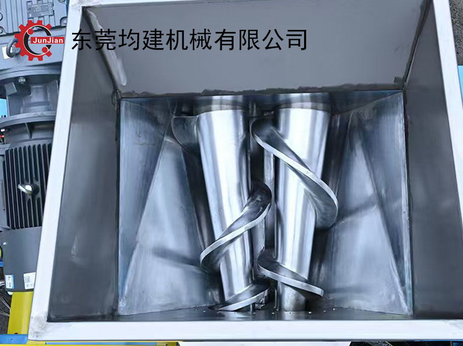 双锥强制喂料.jpg