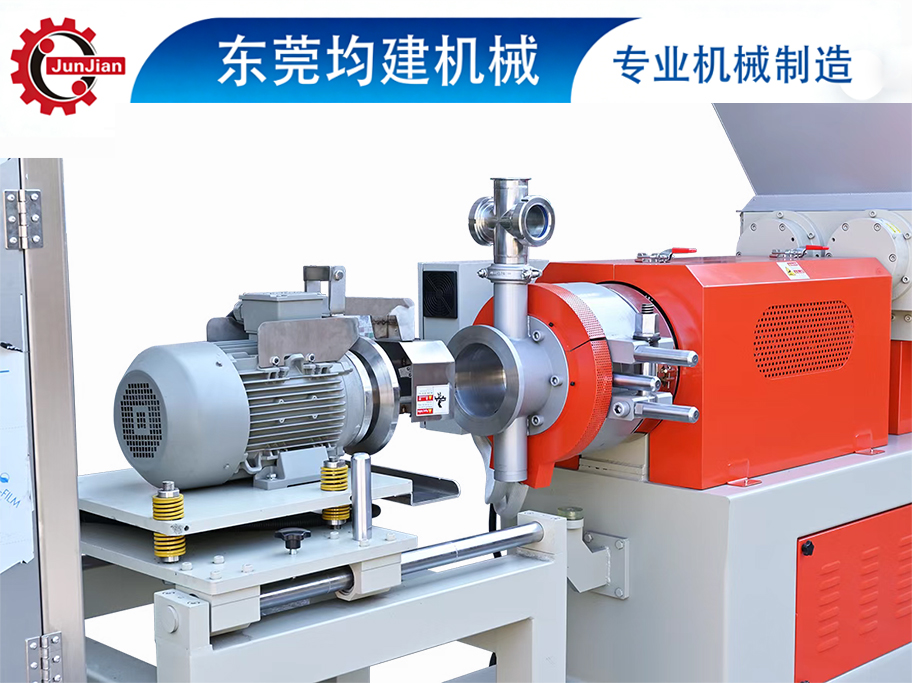 双腕EVA水下切粒造粒生产线