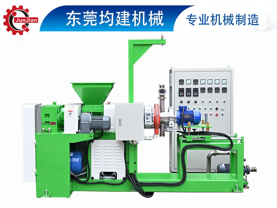 单螺杆造粒机组